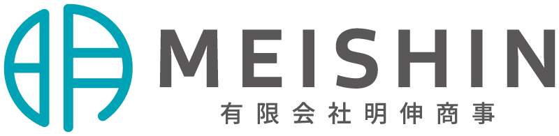 有限会社明伸商事